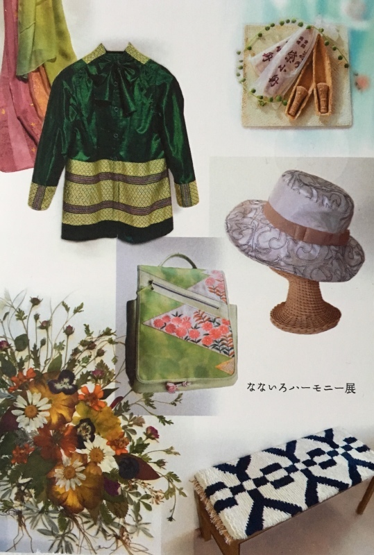 b0220002_17311177.jpeg