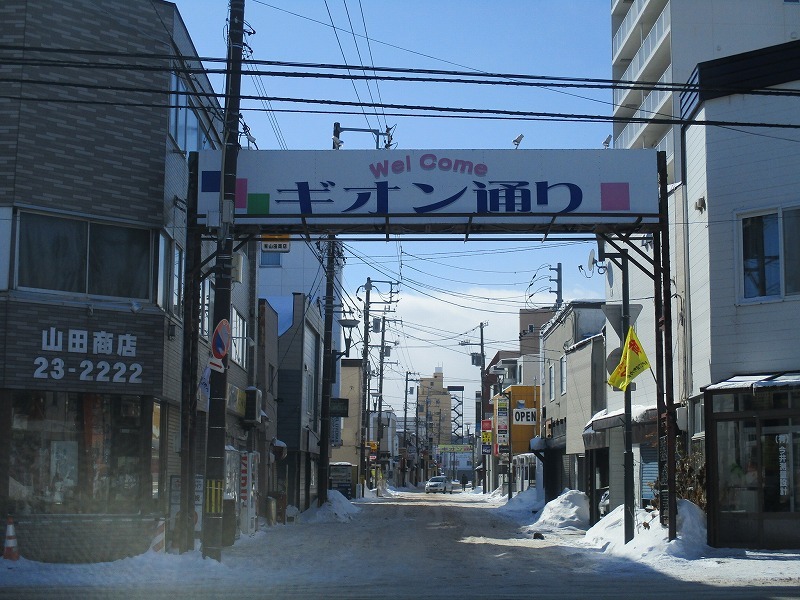 f0202703_01183006.jpg