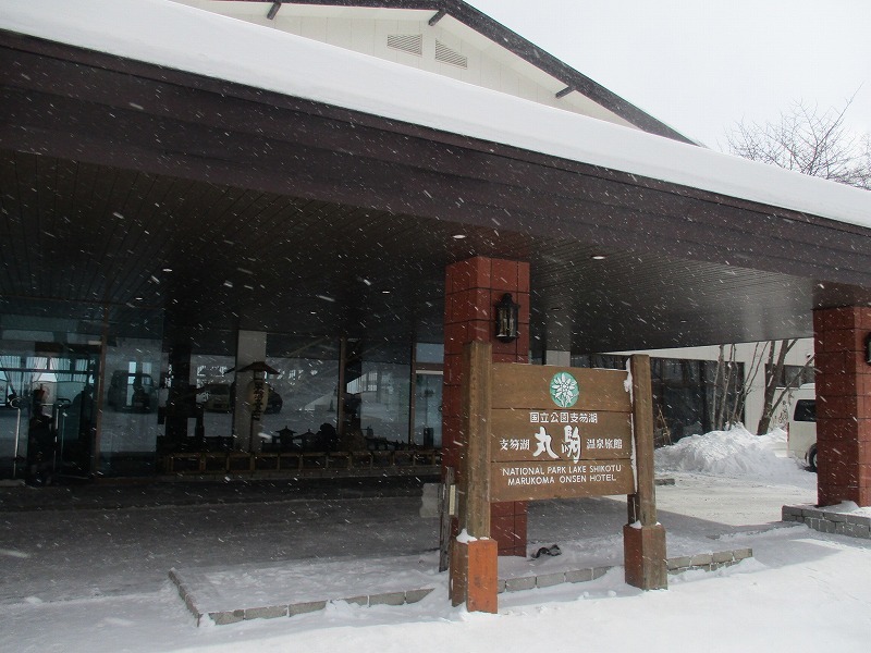 f0202703_01365701.jpg