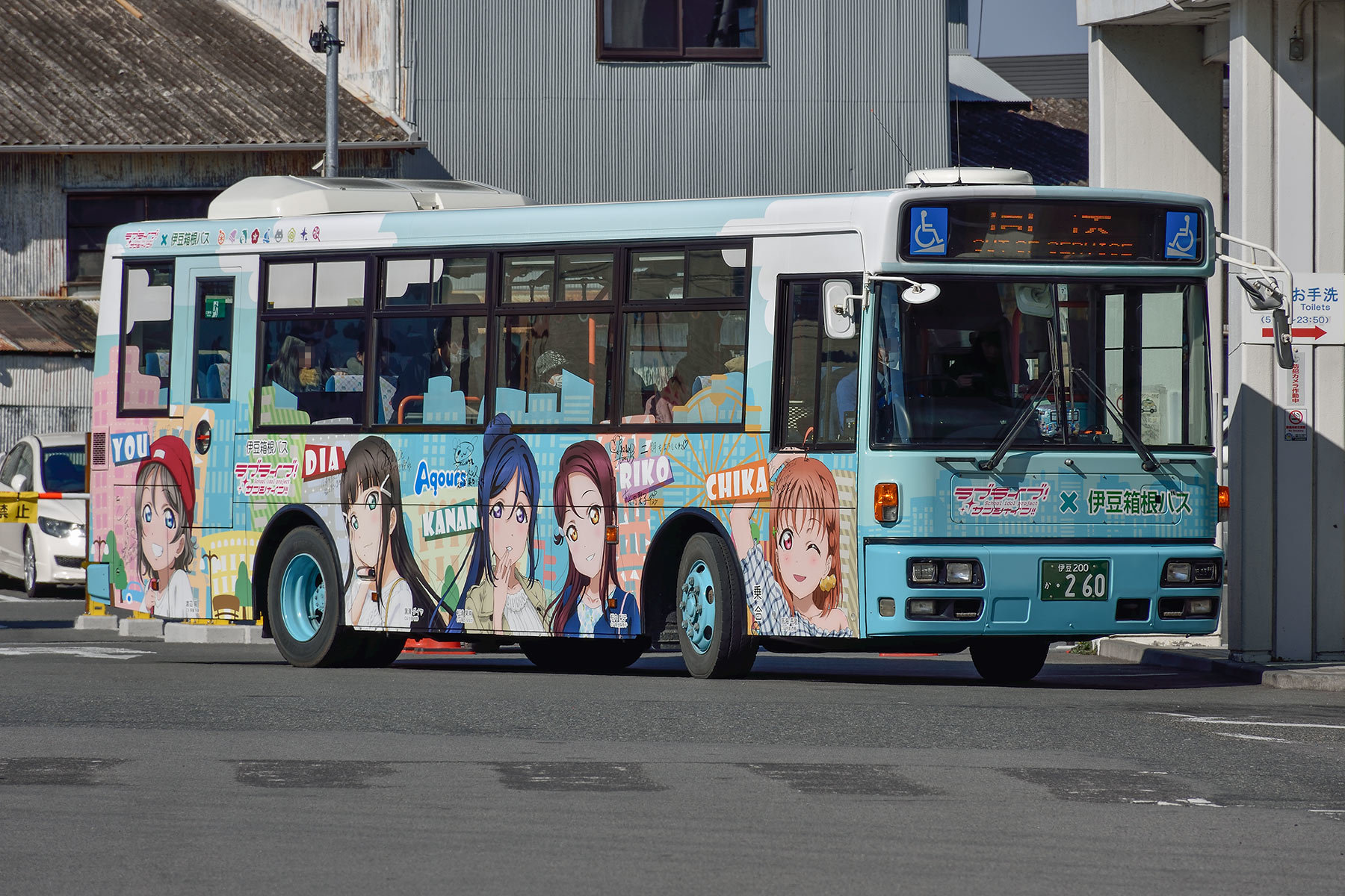 伊豆箱根バス / ラブライブ！サンシャイン!! ラッピングバス 2号車_d0226909_13322340.jpg