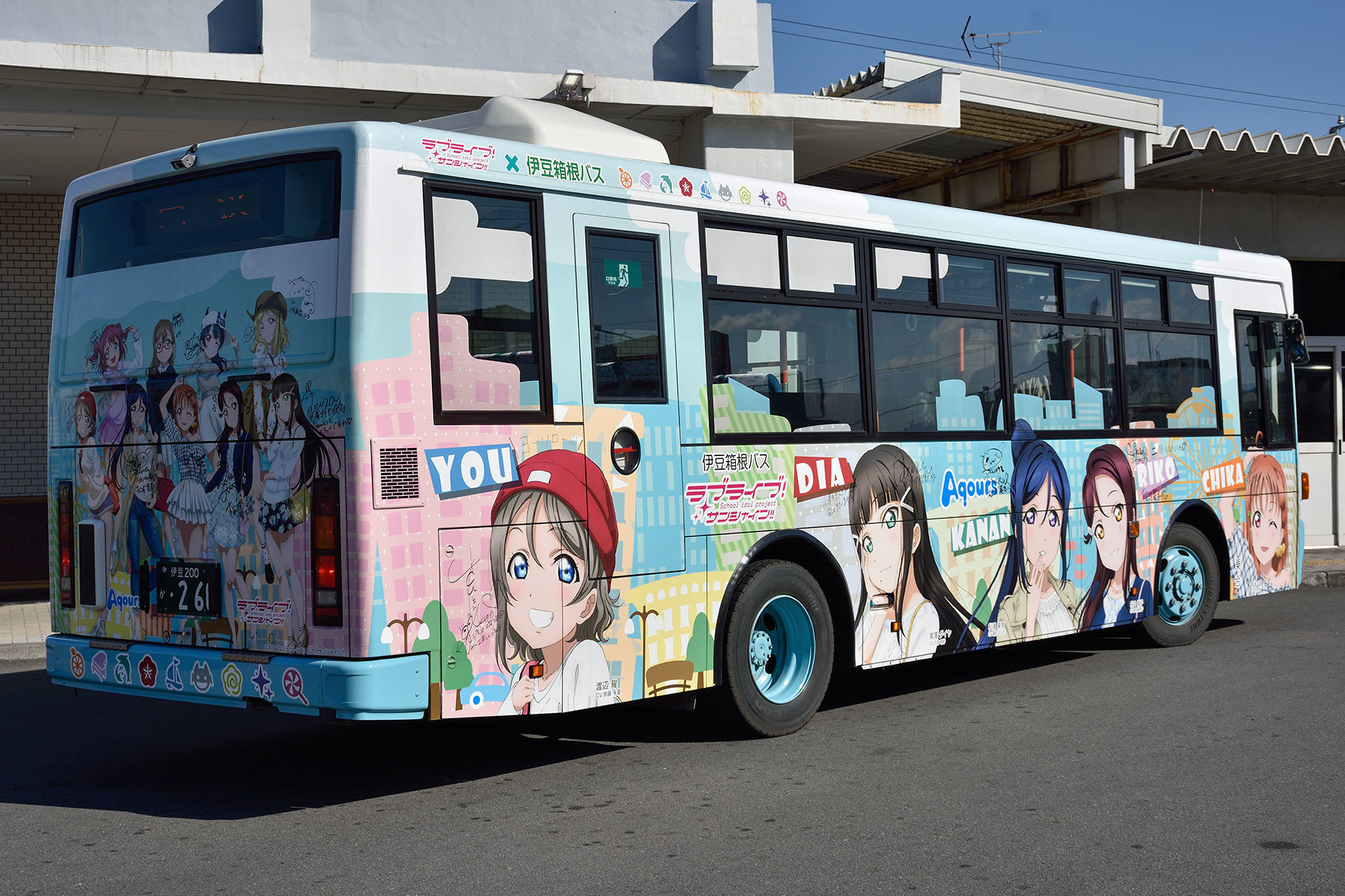 伊豆箱根バス / ラブライブ！サンシャイン!! ラッピングバス 2号車_d0226909_13333733.jpg