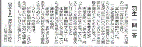 f0231709_01593173.gif
