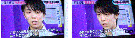 f0231709_02295431.gif