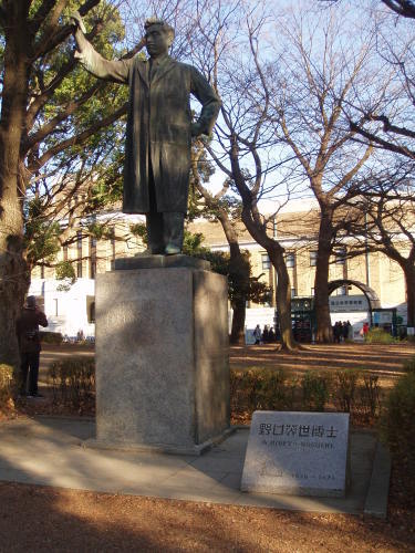 野口英世像_c0018010_08190226.jpg