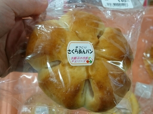 c0213817_05181480.jpg
