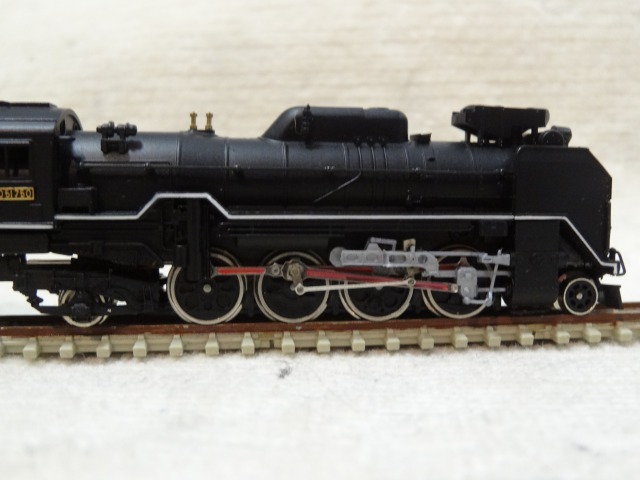 マイクロ D51 750 : 燕雀鉄道白津機関区活動日誌