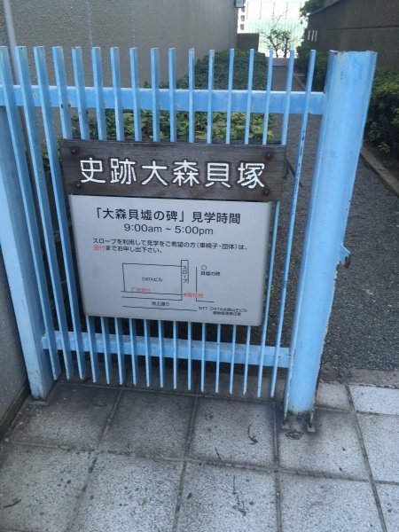 b0026822_00360538.jpg