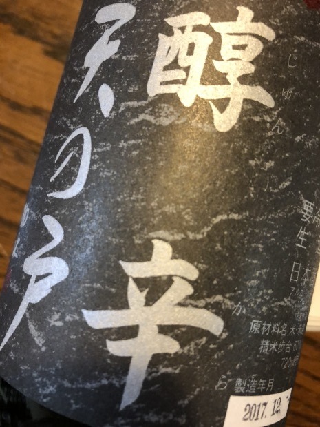 f0038336_07295677.jpeg