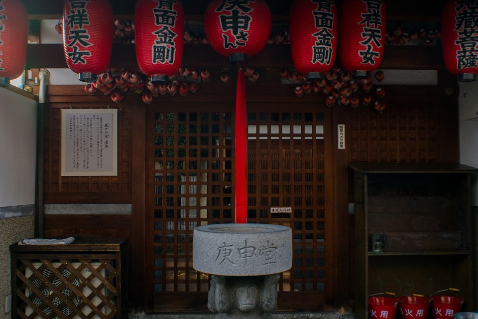 庚申堂_e0363038_229484.jpg