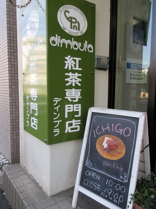 b0009849_19175095.jpg