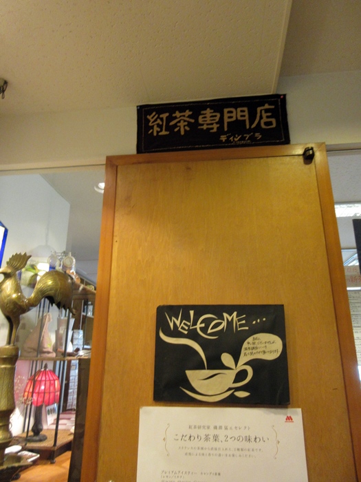 b0009849_19203871.jpg