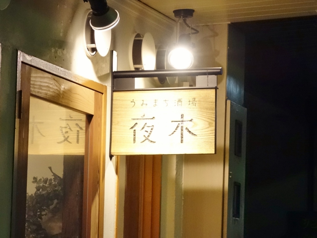 f0378154_16440148.jpg