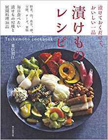 d0227655_10005325.jpeg