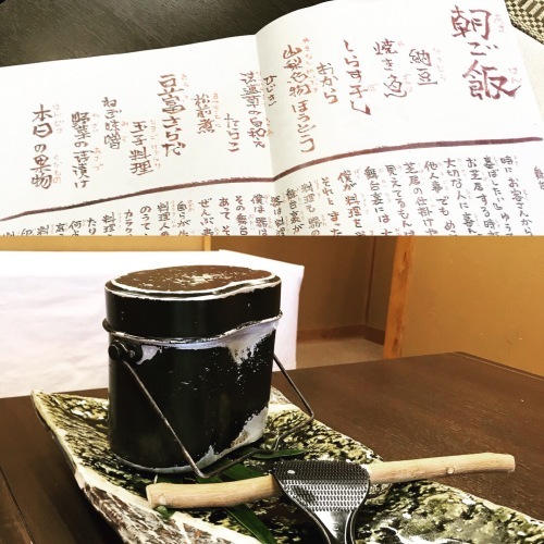 f0057765_14202125.jpeg