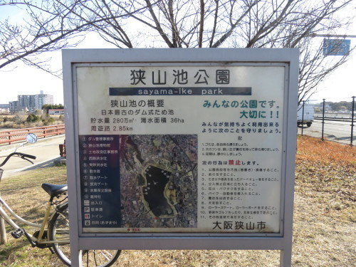 f0259373_16151273.jpg
