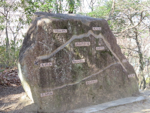 f0259373_16230428.jpg