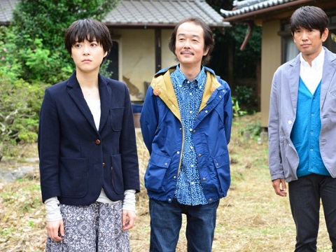 お父さんと伊藤さん Amo Il Cinema