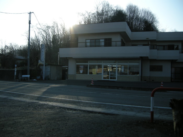 秩父ウイスキー祭2018① 　秩父周遊編（坂本屋菓子店の定峰焼き・横瀬町歴史民俗資料館・野さかの豚みそ丼）_c0124076_15544042.jpg