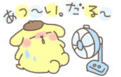 a0199979_23162028.gif
