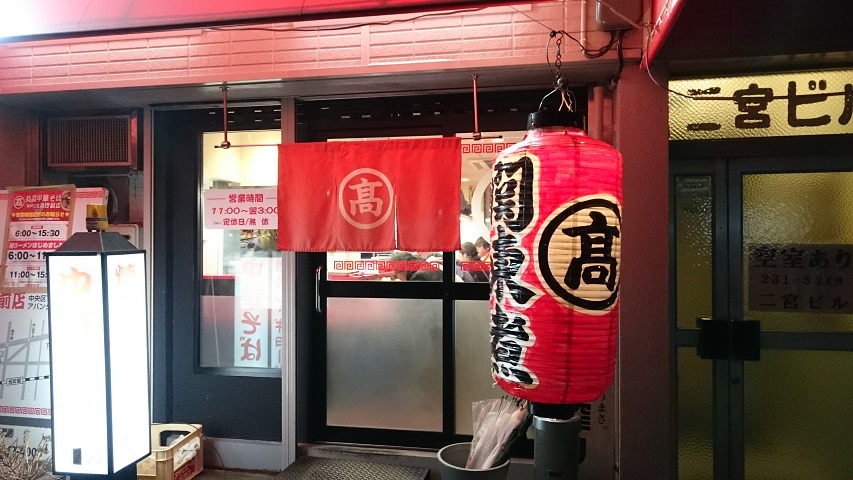 f0051283_18181199.jpg