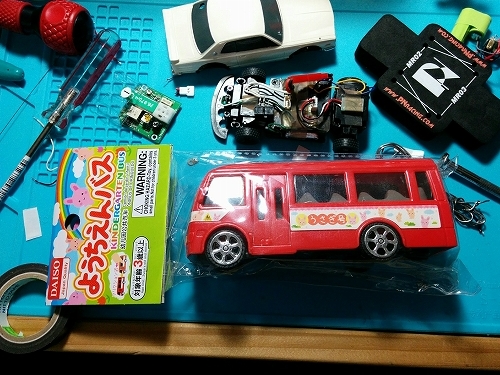 インドアレーサー アールシー ヨンサン : スージーレーシング
