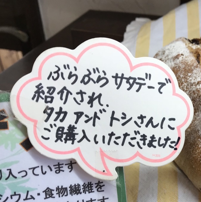 a0027290_13484938.jpeg
