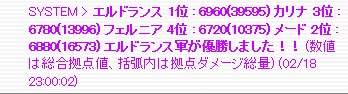 f0371892_07091200.png