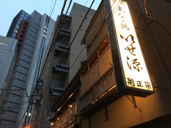 f0042295_22523237.jpeg