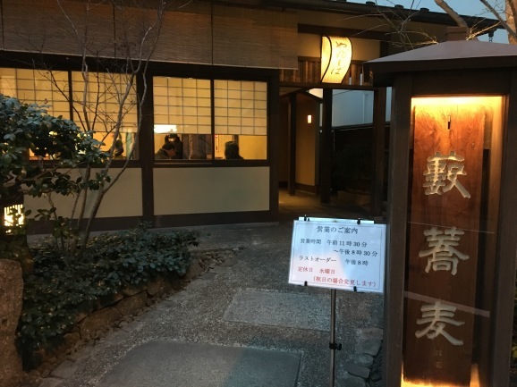 f0042295_22544779.jpeg