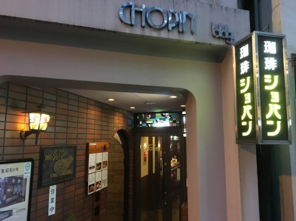 f0042295_22550682.jpeg