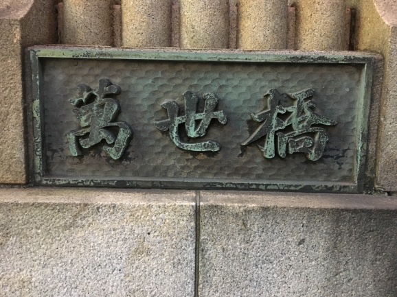 f0042295_22563978.jpeg