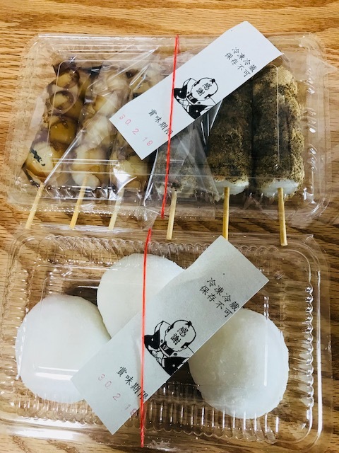 よだもちさん_f0204295_17361537.jpg