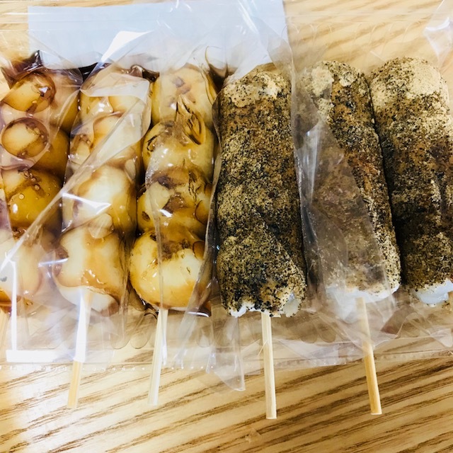 よだもちさん_f0204295_17392776.jpg