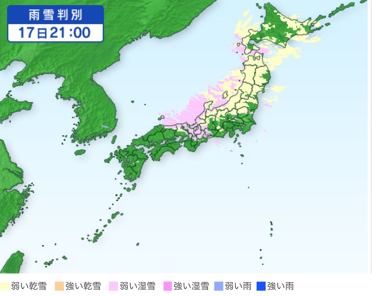 ⚠️災害厳重警戒日 2月16日〜2月26日まで。_b0301400_00492293.png