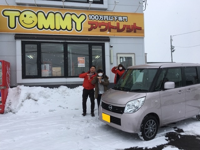 2月20日(火)☆TOMMYアウトレット☆あゆブログ(๑´ㅂ`๑) ルークスK様納車☆ セレナE様ご成約♪_b0127002_17484703.jpg