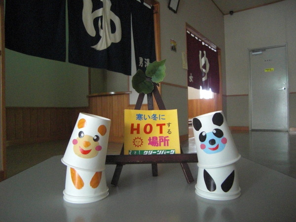 f0249602_11232188.jpg