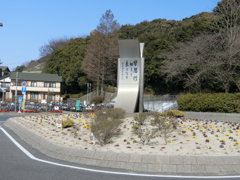掛軸『 細井平洲 詩歌 』江戸中期の儒学者 真筆 紀徳民の通販 by