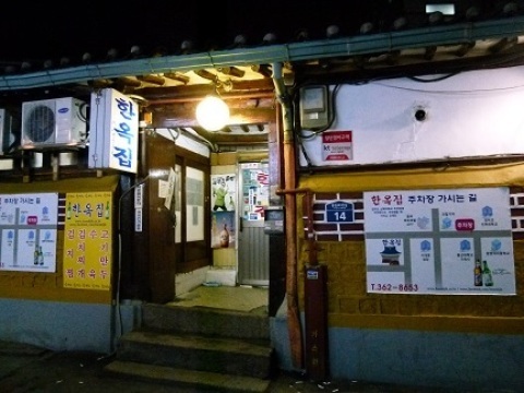 a0140305_03194045.jpg