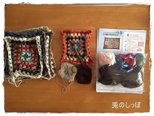 c0190707_21163157.jpeg