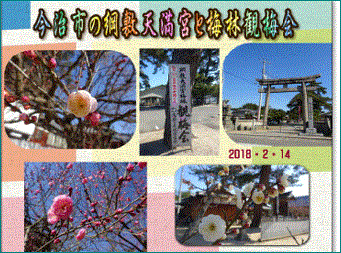 f0231709_12235905.gif