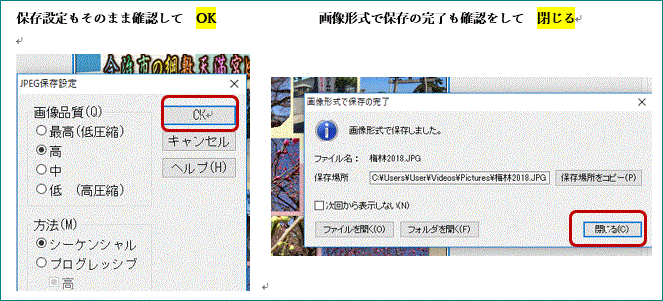 f0231709_12581406.gif