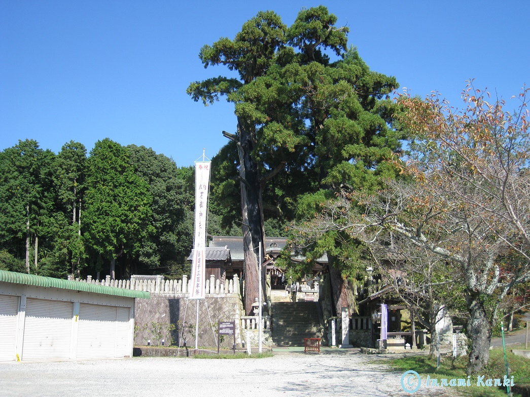 石部神社（いそべじんじゃ、加西市上野町）_d0287413_95002.jpg