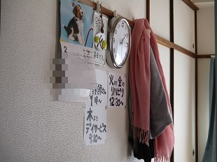 b0320131_13465059.png