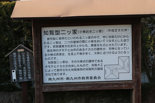 e0272335_10234510.jpg