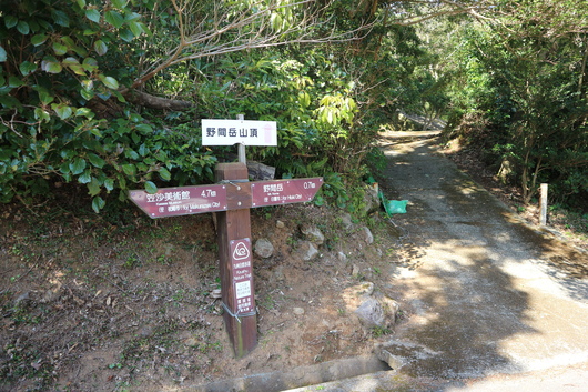 e0272335_943471.jpg
