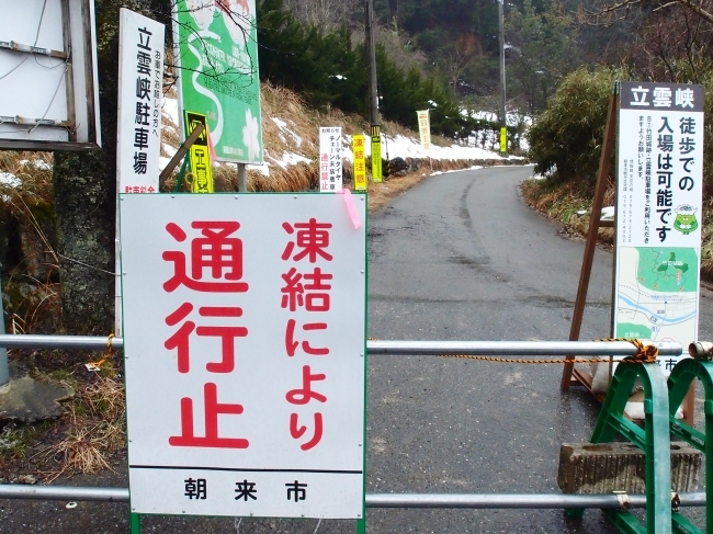 c0281841_14102597.jpg