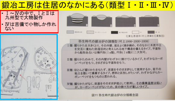 a0237545_15221680.png