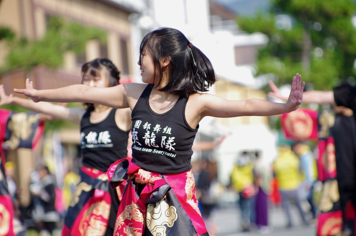 ２０１７赤穂でえしょん祭りその１６（園部舞組爽龍隊）_a0009554_00075168.jpg