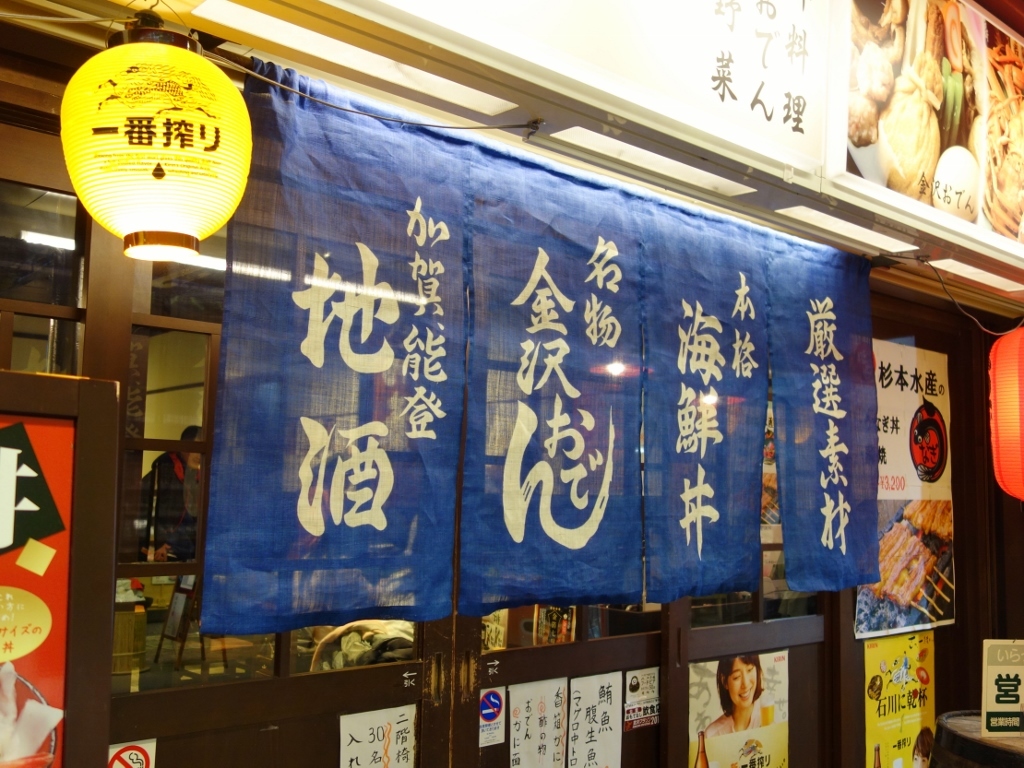 f0378154_10204438.jpg