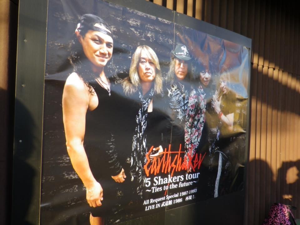 b0072958_23464781.jpeg